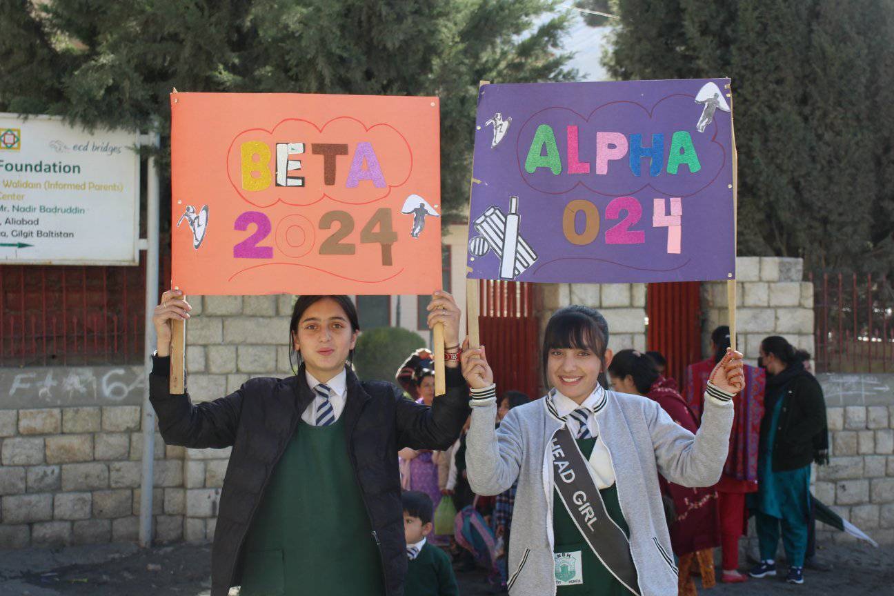 New Beacon House School Altit Hunza
Alumni Scholarship: Empowering the Next Generation